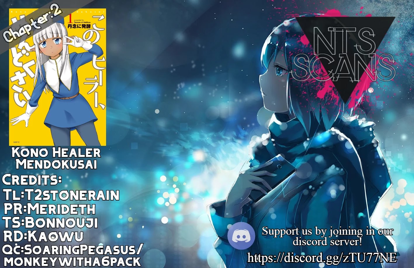 Kono Healer Mendokusai chapter 2 page 1