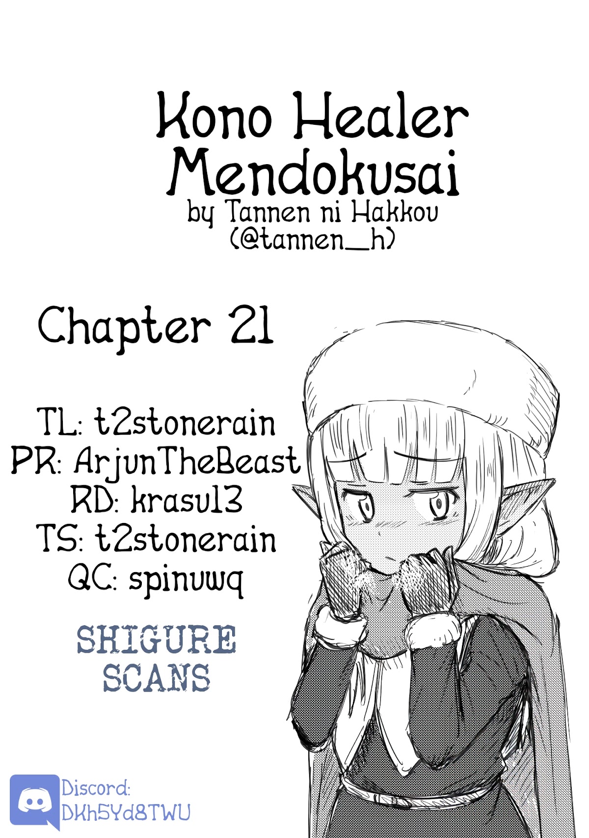 Kono Healer Mendokusai chapter 21 page 1