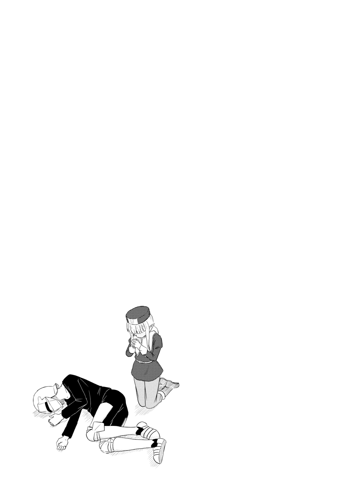 Kono Healer Mendokusai chapter 25 page 14