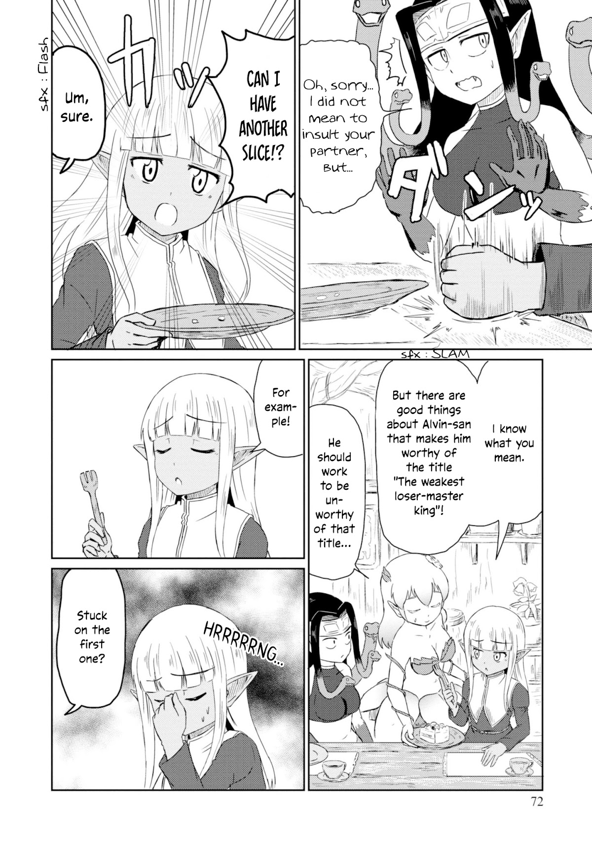 Kono Healer Mendokusai chapter 26 page 5