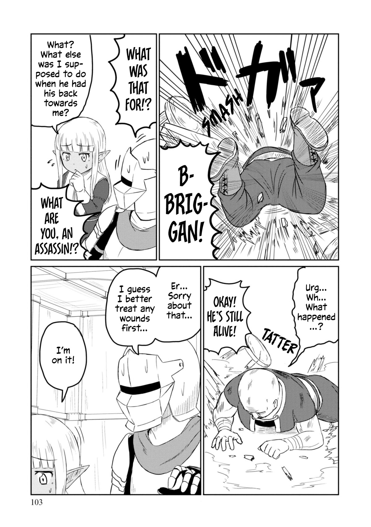 Kono Healer Mendokusai chapter 28 page 12