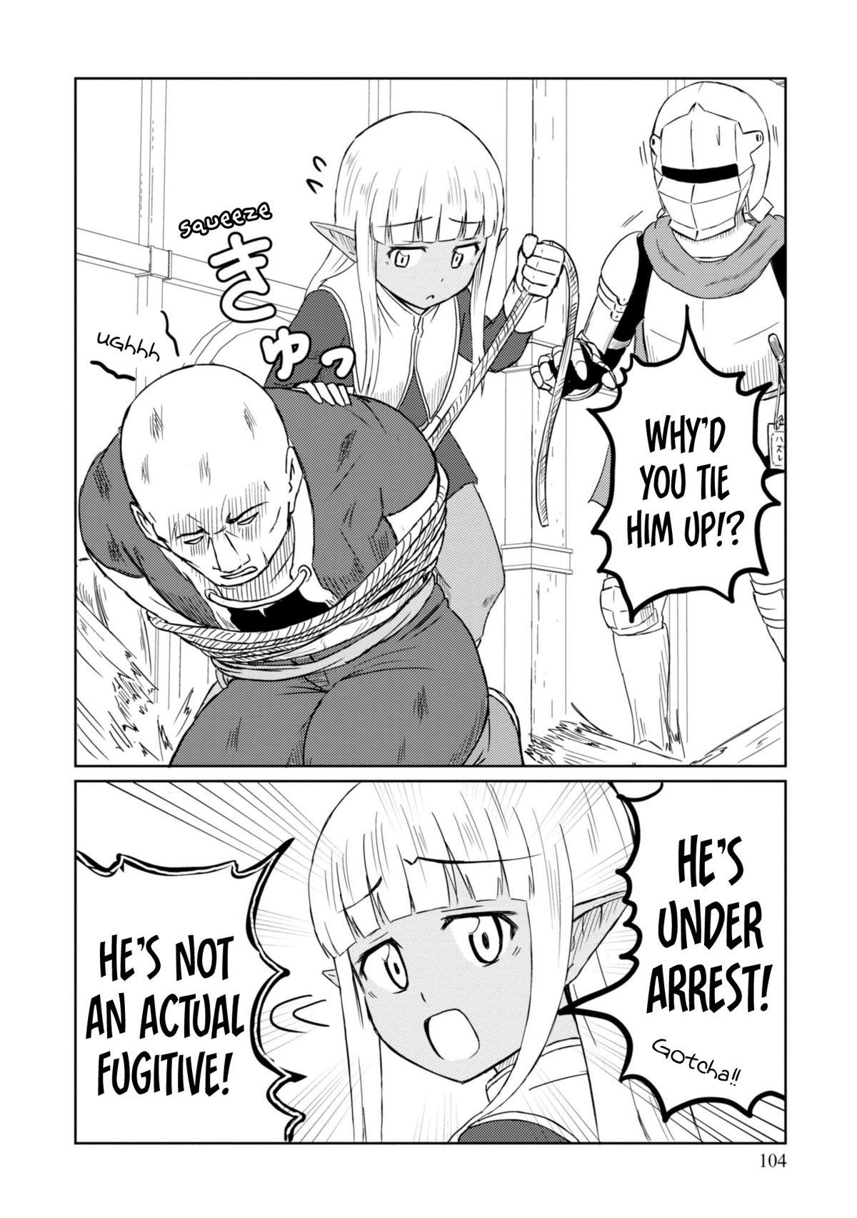 Kono Healer Mendokusai chapter 28 page 13