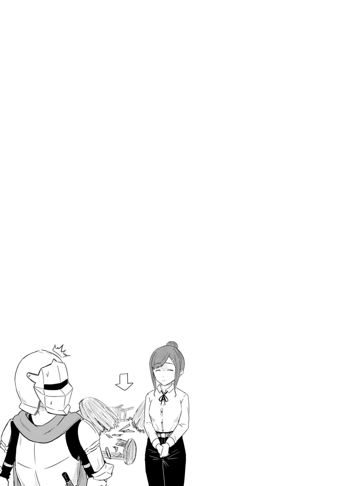 Kono Healer Mendokusai chapter 28 page 14