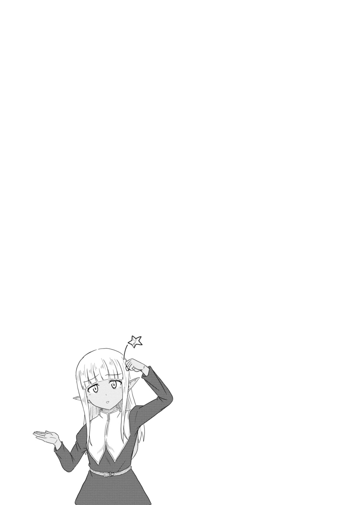 Kono Healer Mendokusai chapter 30 page 14