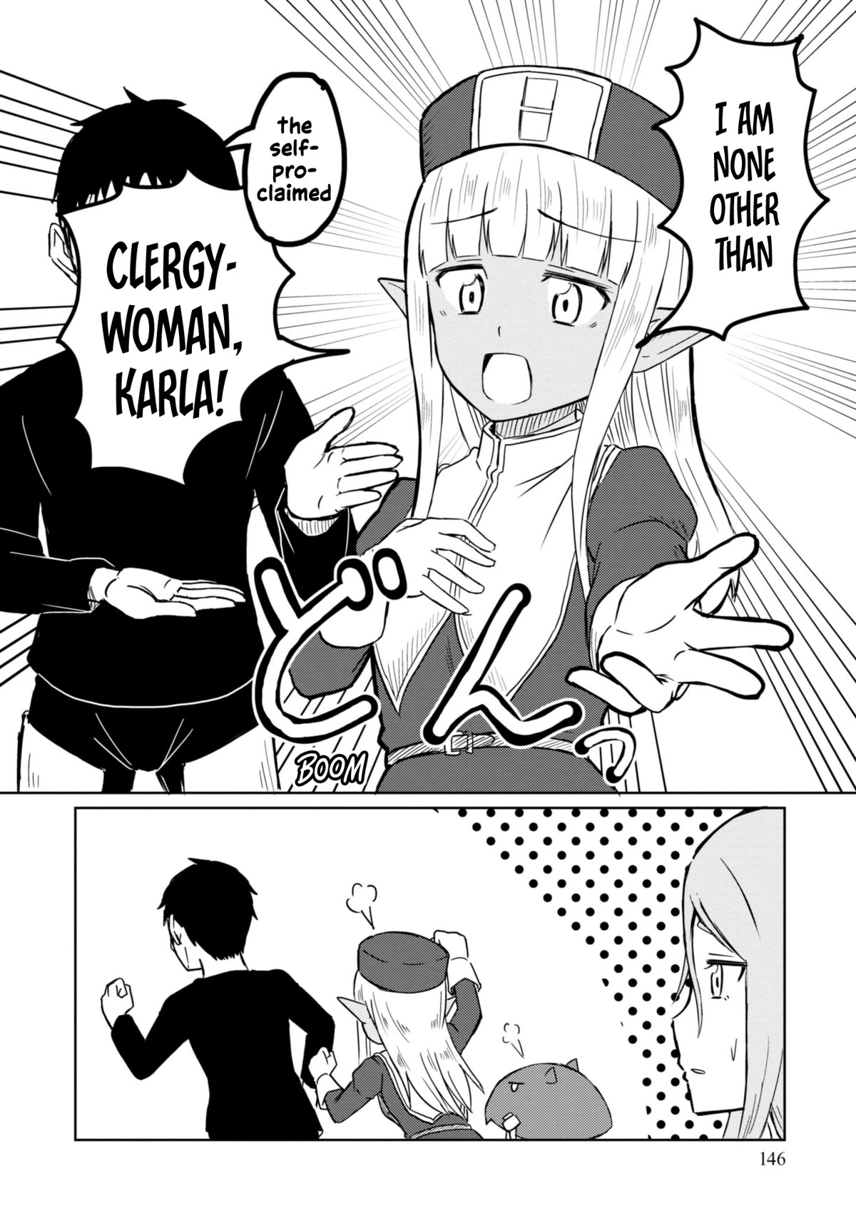 Kono Healer Mendokusai chapter 31 page 13