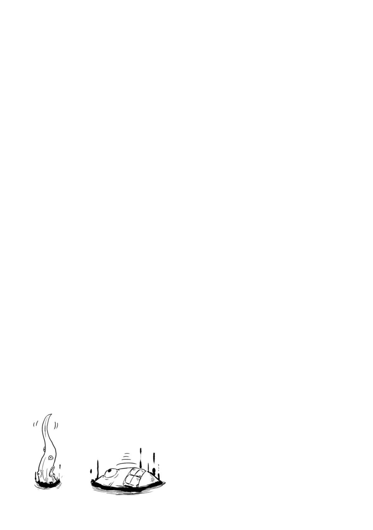 Kono Healer Mendokusai chapter 31 page 14