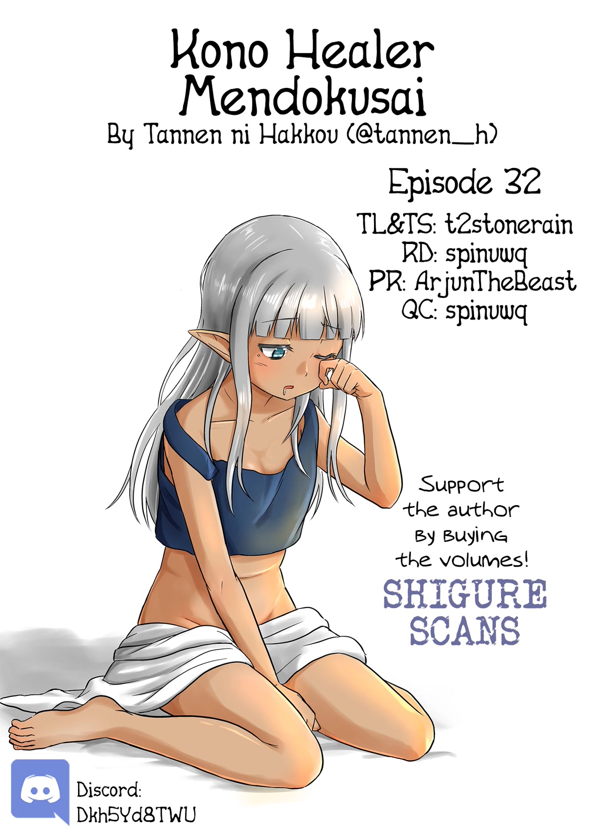 Kono Healer Mendokusai chapter 32 page 1