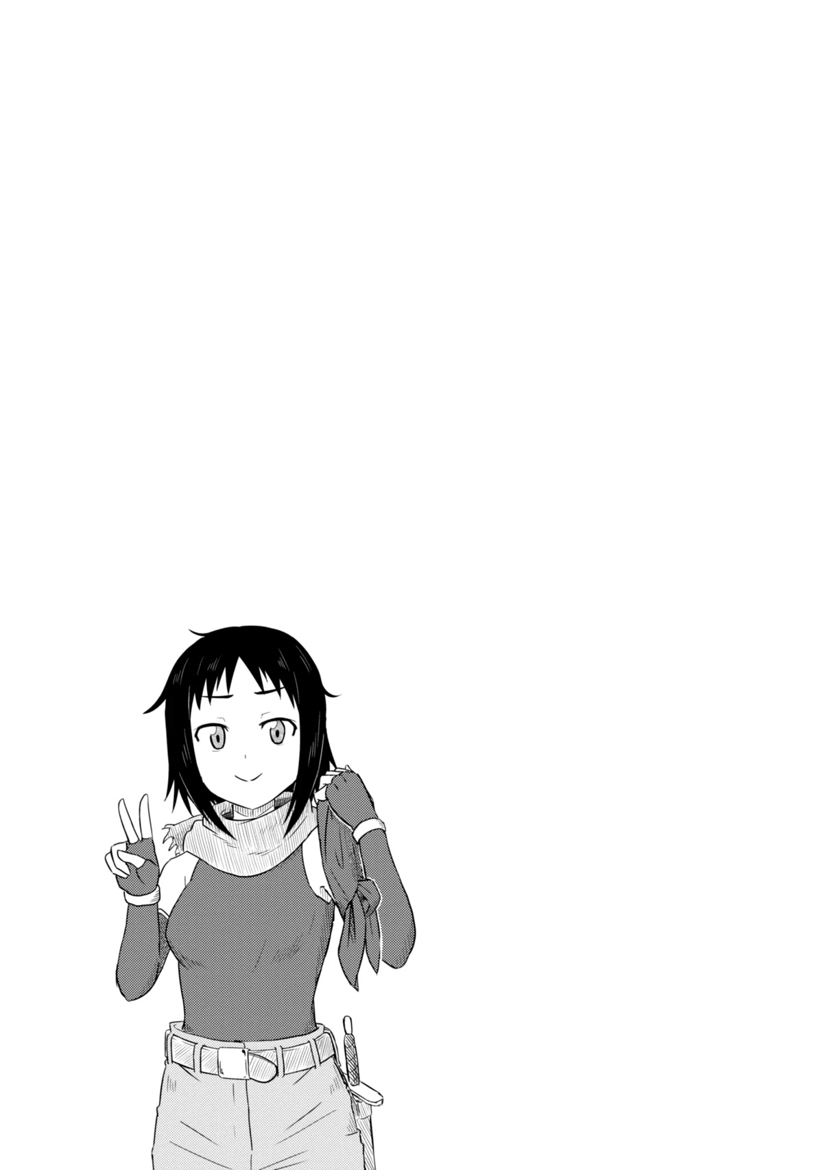 Kono Healer Mendokusai chapter 32 page 12