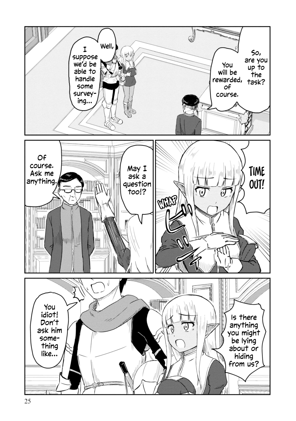 Kono Healer Mendokusai chapter 33 page 10