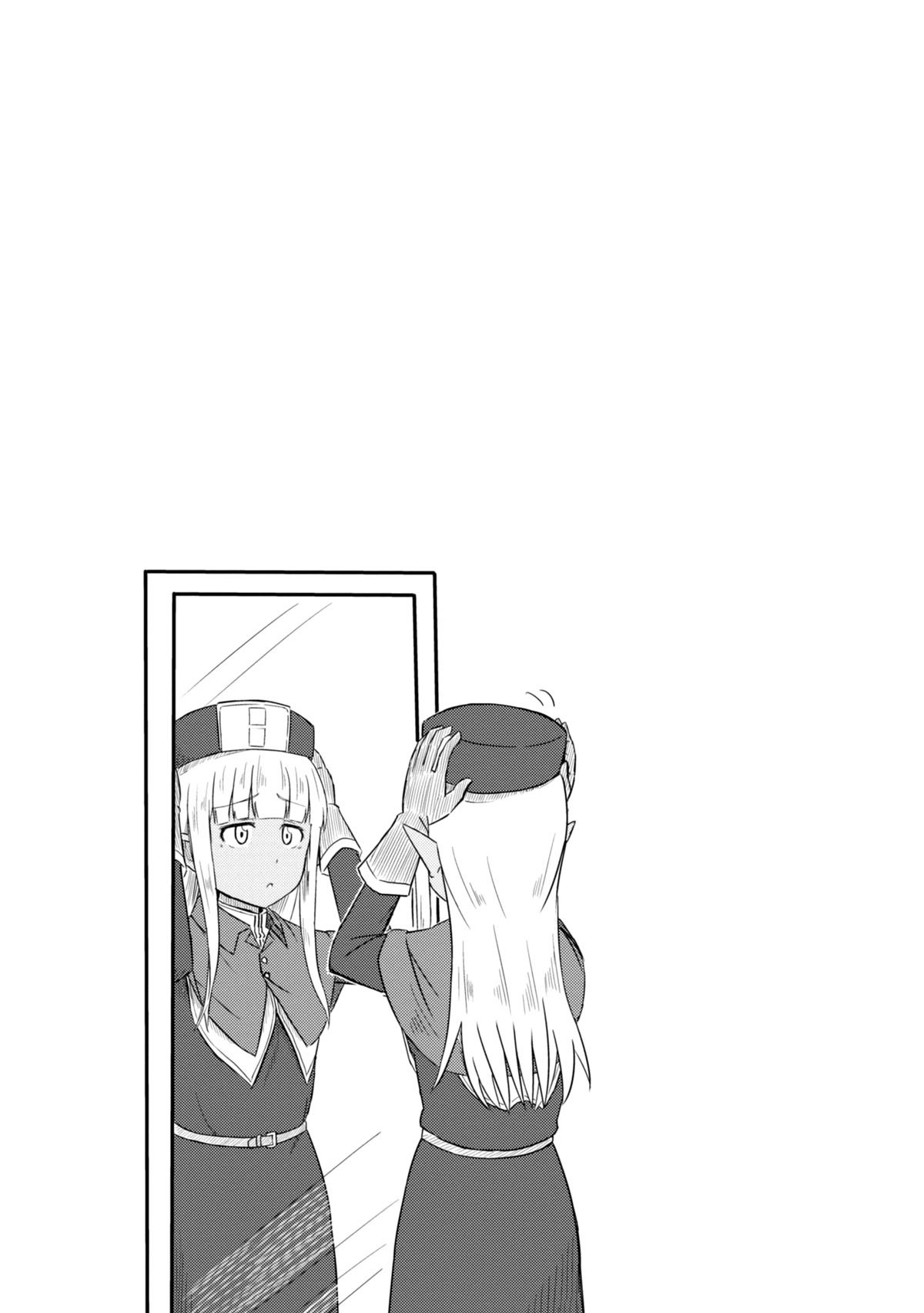 Kono Healer Mendokusai chapter 33 page 14