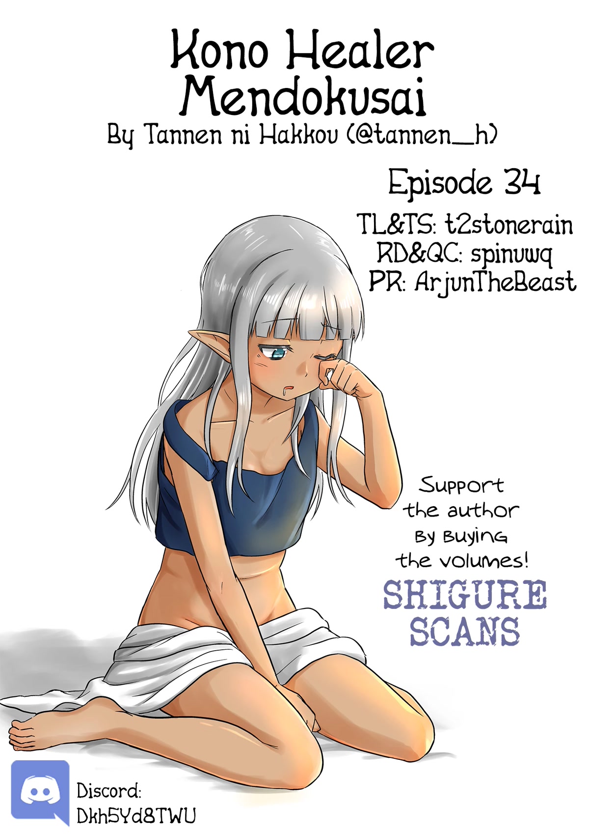 Kono Healer Mendokusai chapter 34 page 1