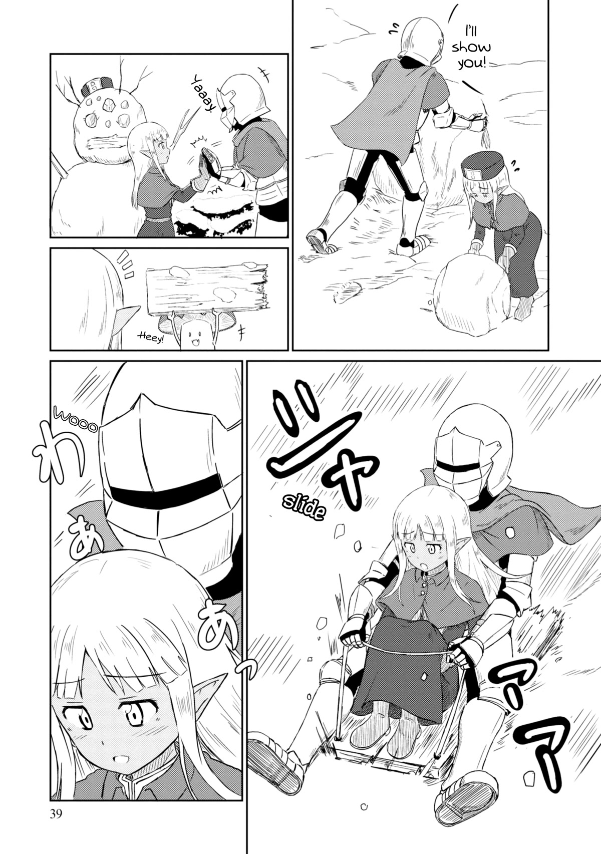 Kono Healer Mendokusai chapter 34 page 10