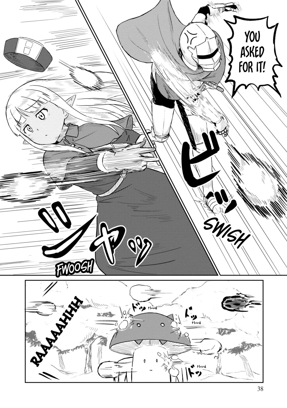 Kono Healer Mendokusai chapter 34 page 9