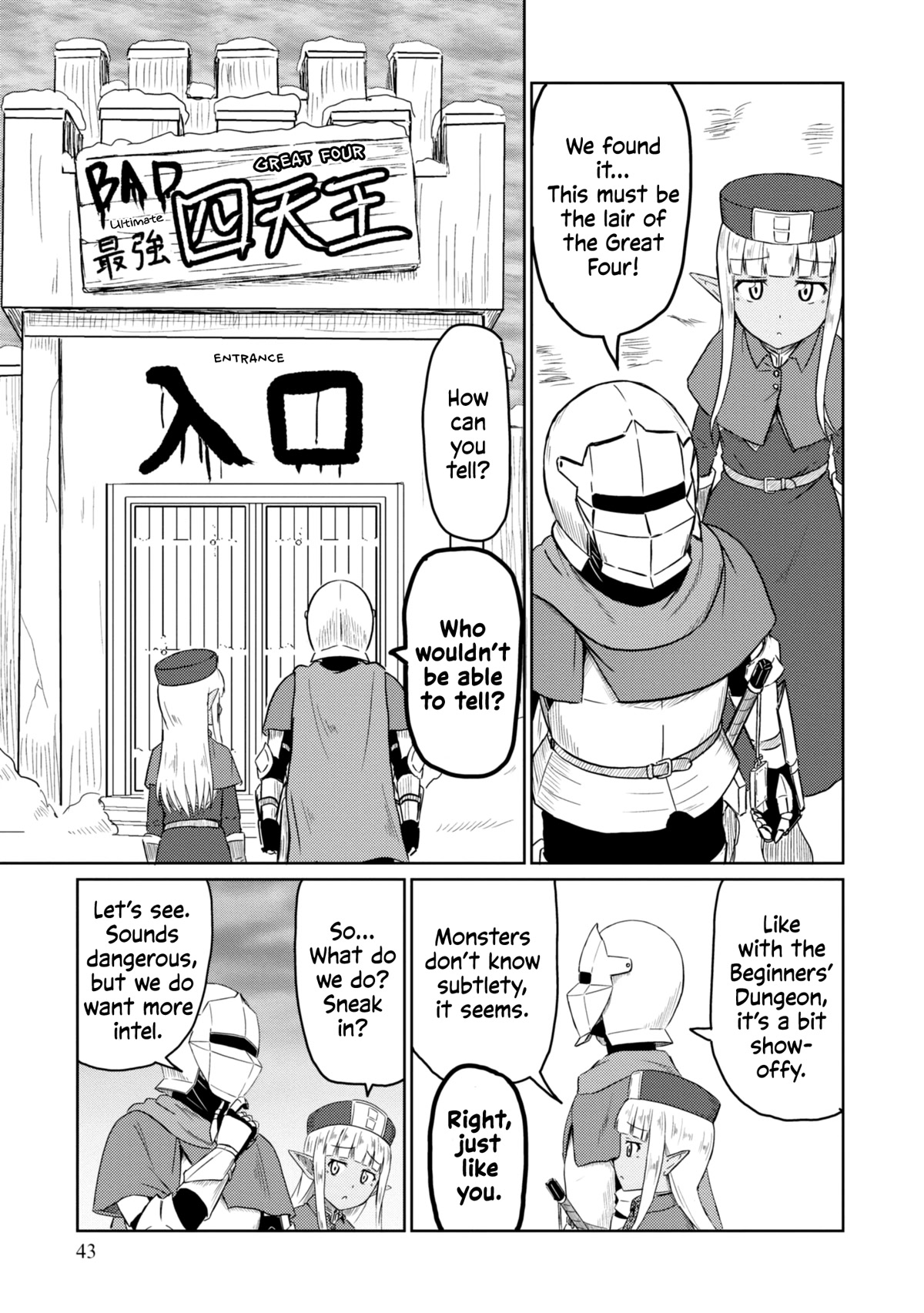 Kono Healer Mendokusai chapter 35 page 2