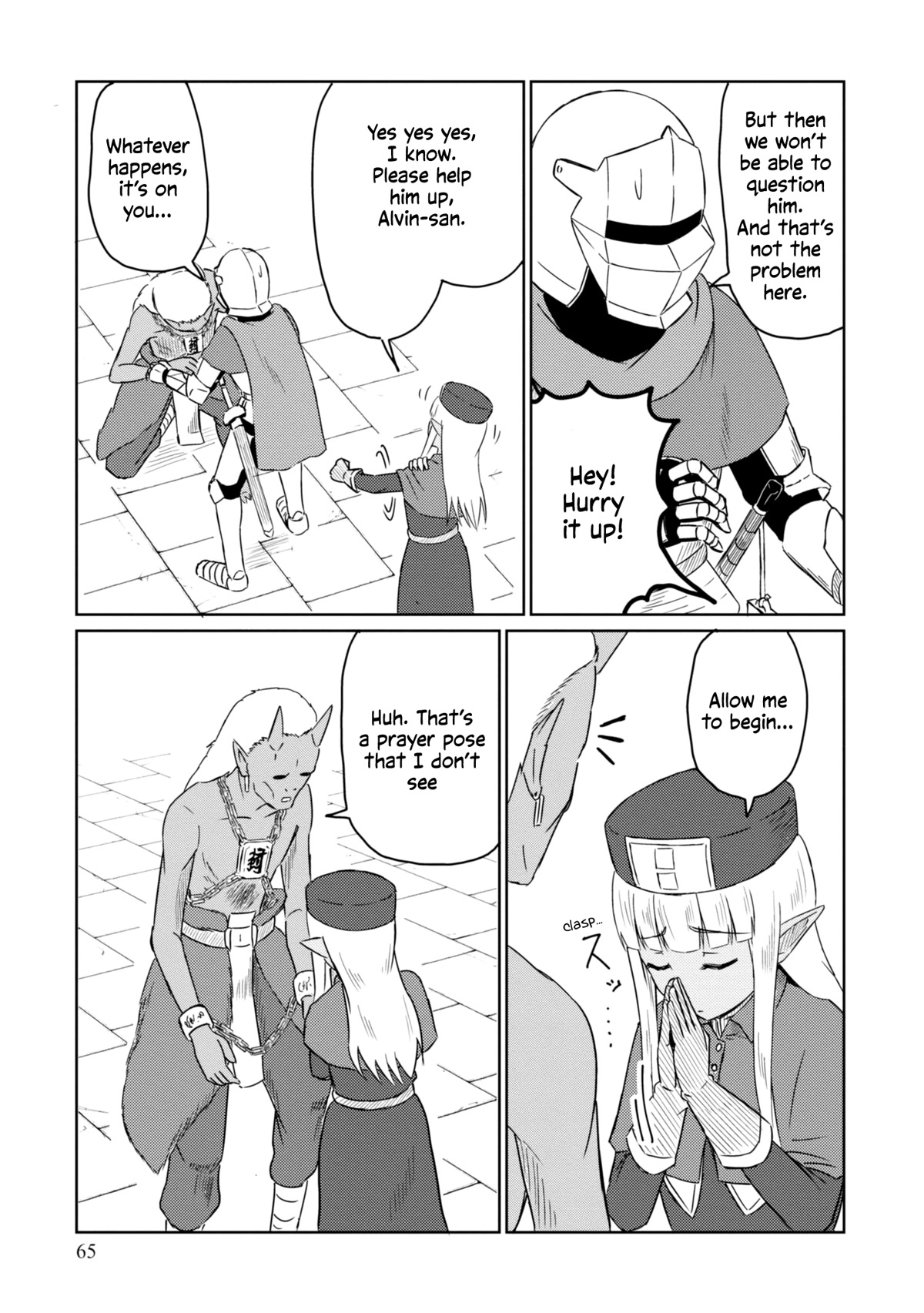 Kono Healer Mendokusai chapter 36 page 10