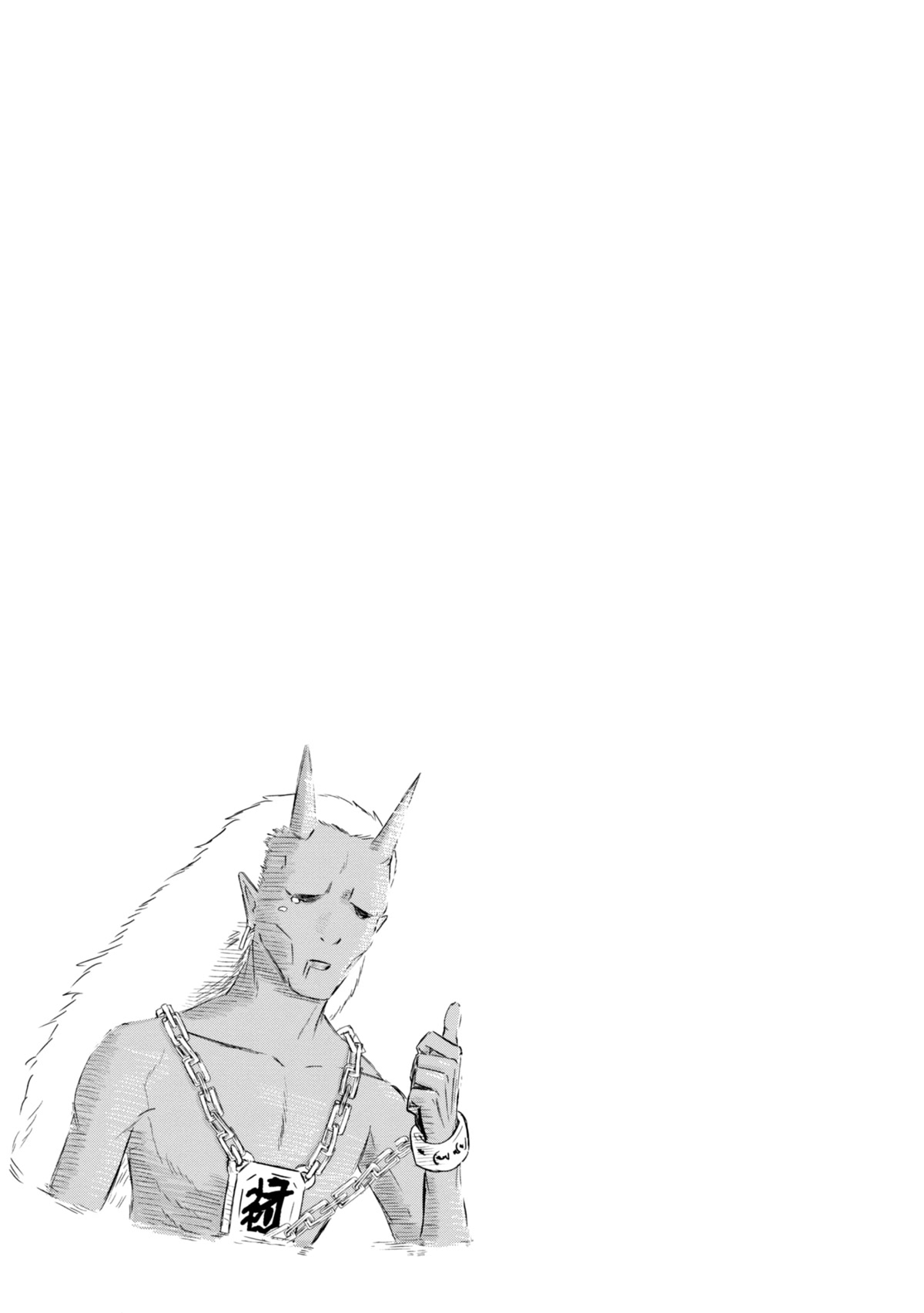 Kono Healer Mendokusai chapter 36 page 12