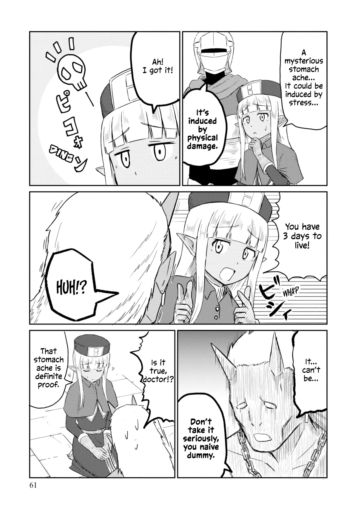 Kono Healer Mendokusai chapter 36 page 6