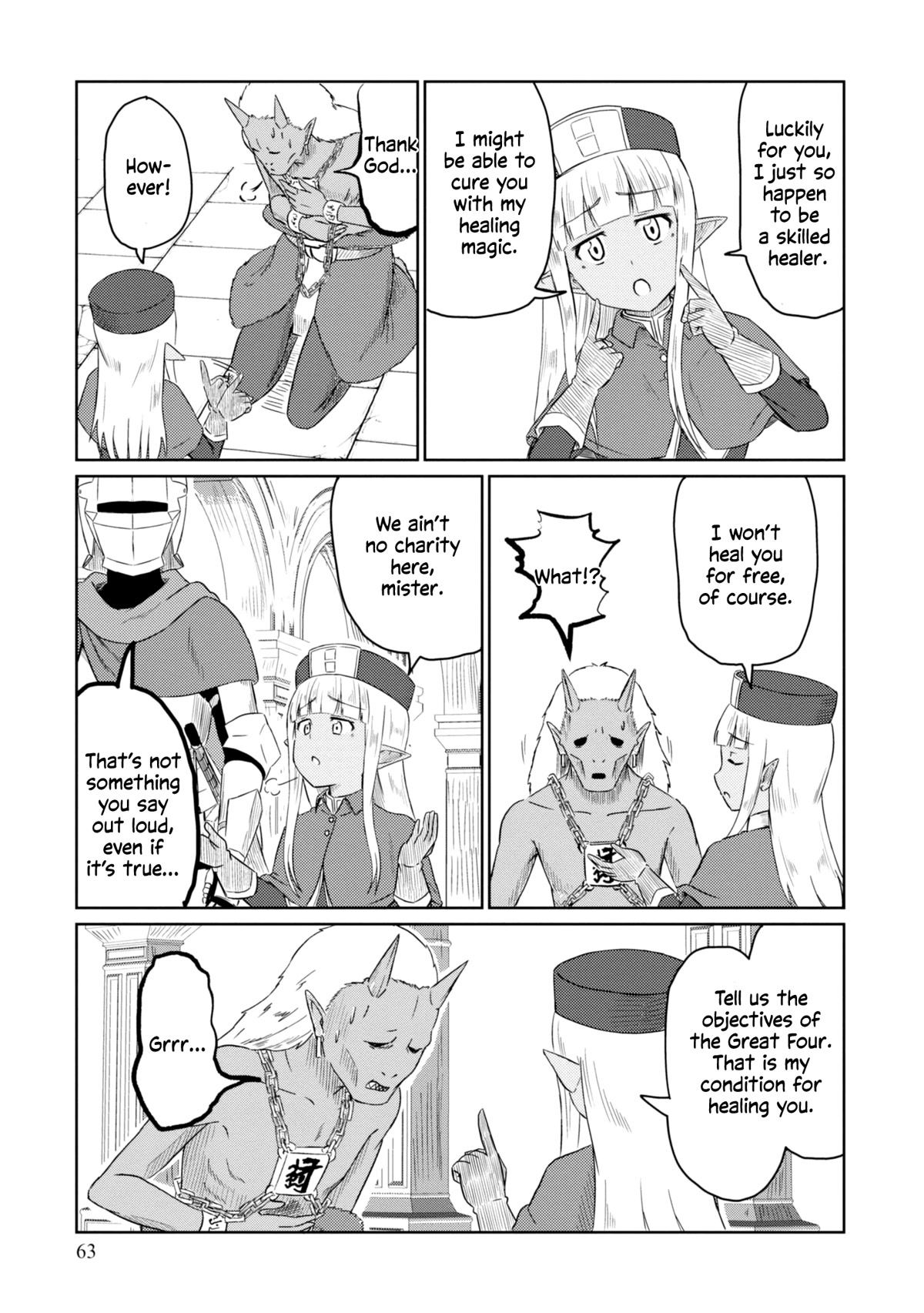 Kono Healer Mendokusai chapter 36 page 8