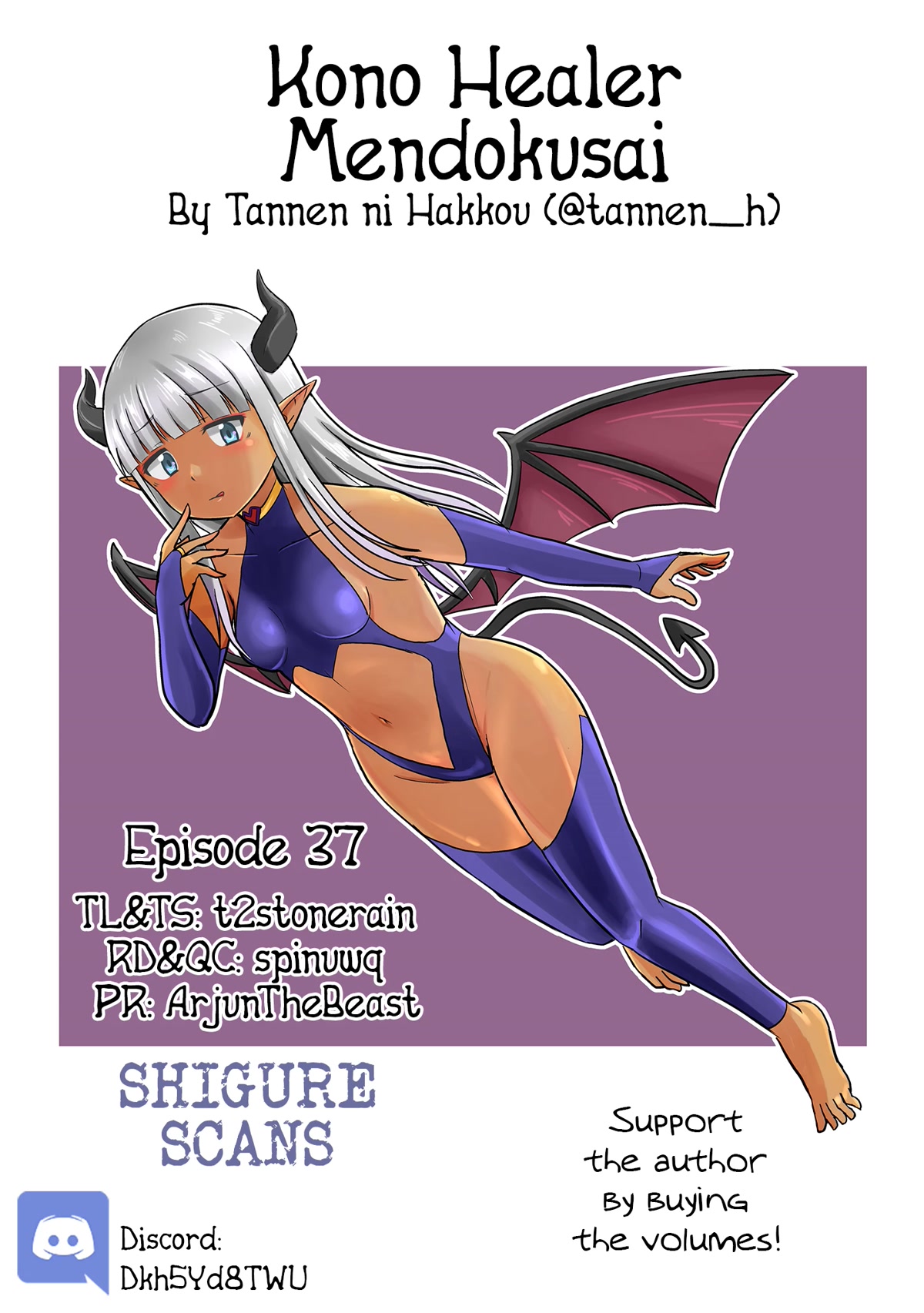 Kono Healer Mendokusai chapter 37 page 1