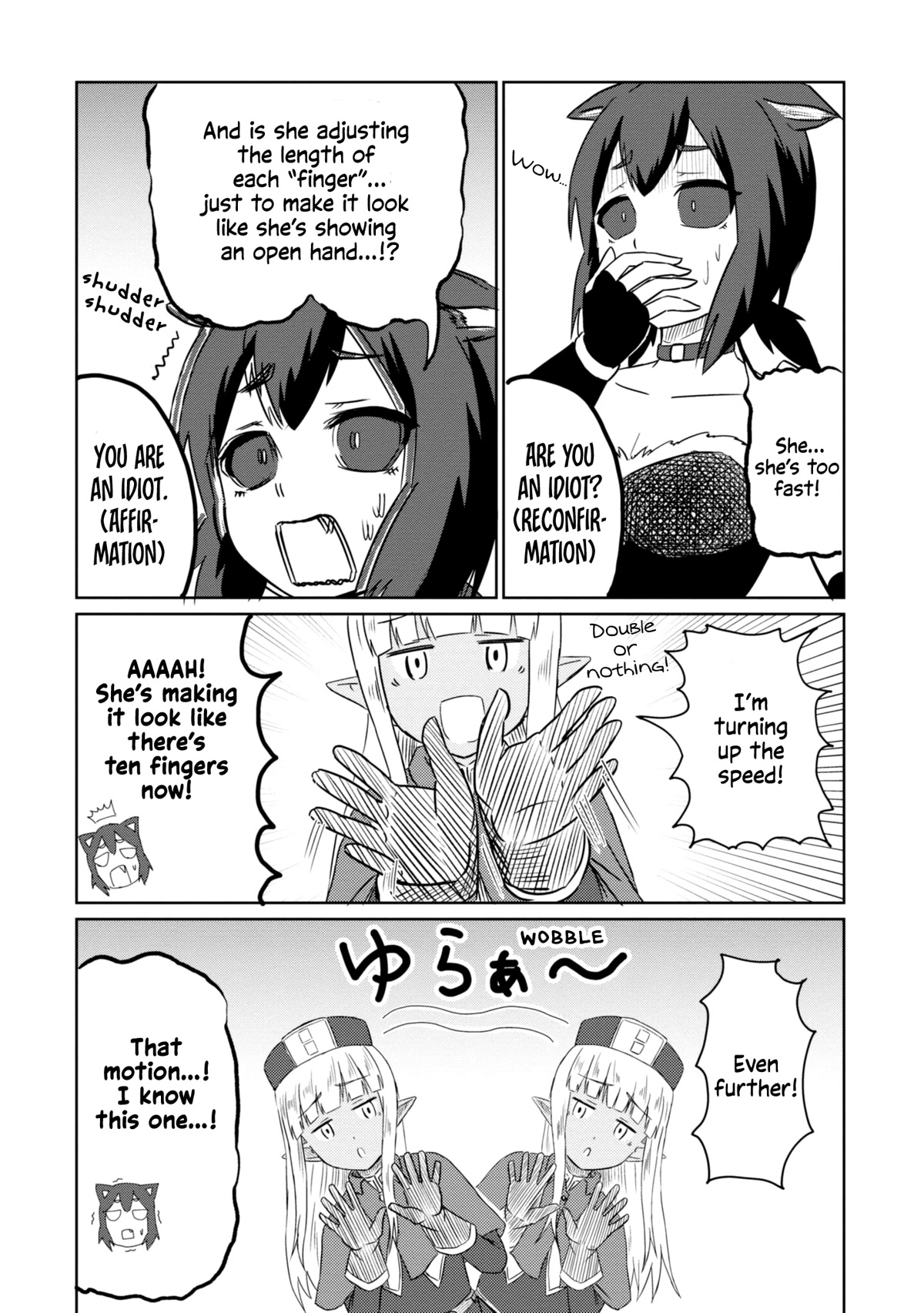 Kono Healer Mendokusai chapter 37 page 12