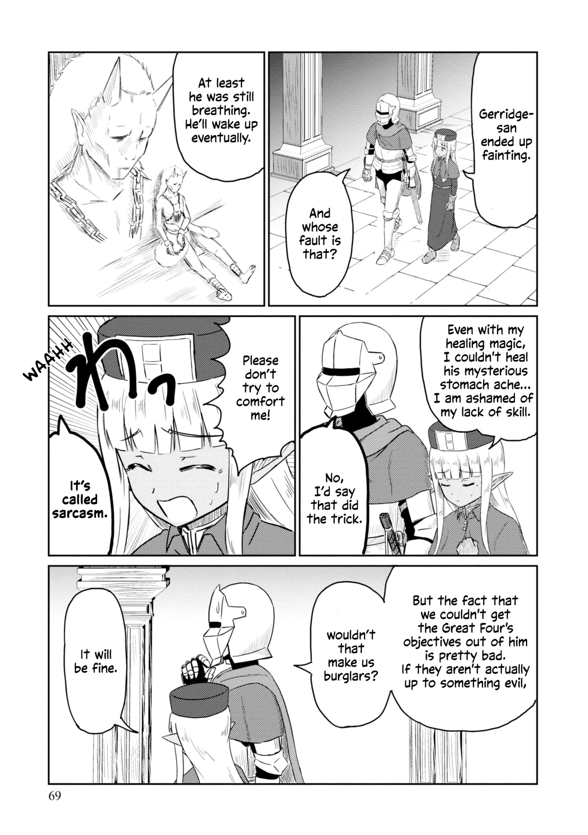 Kono Healer Mendokusai chapter 37 page 2