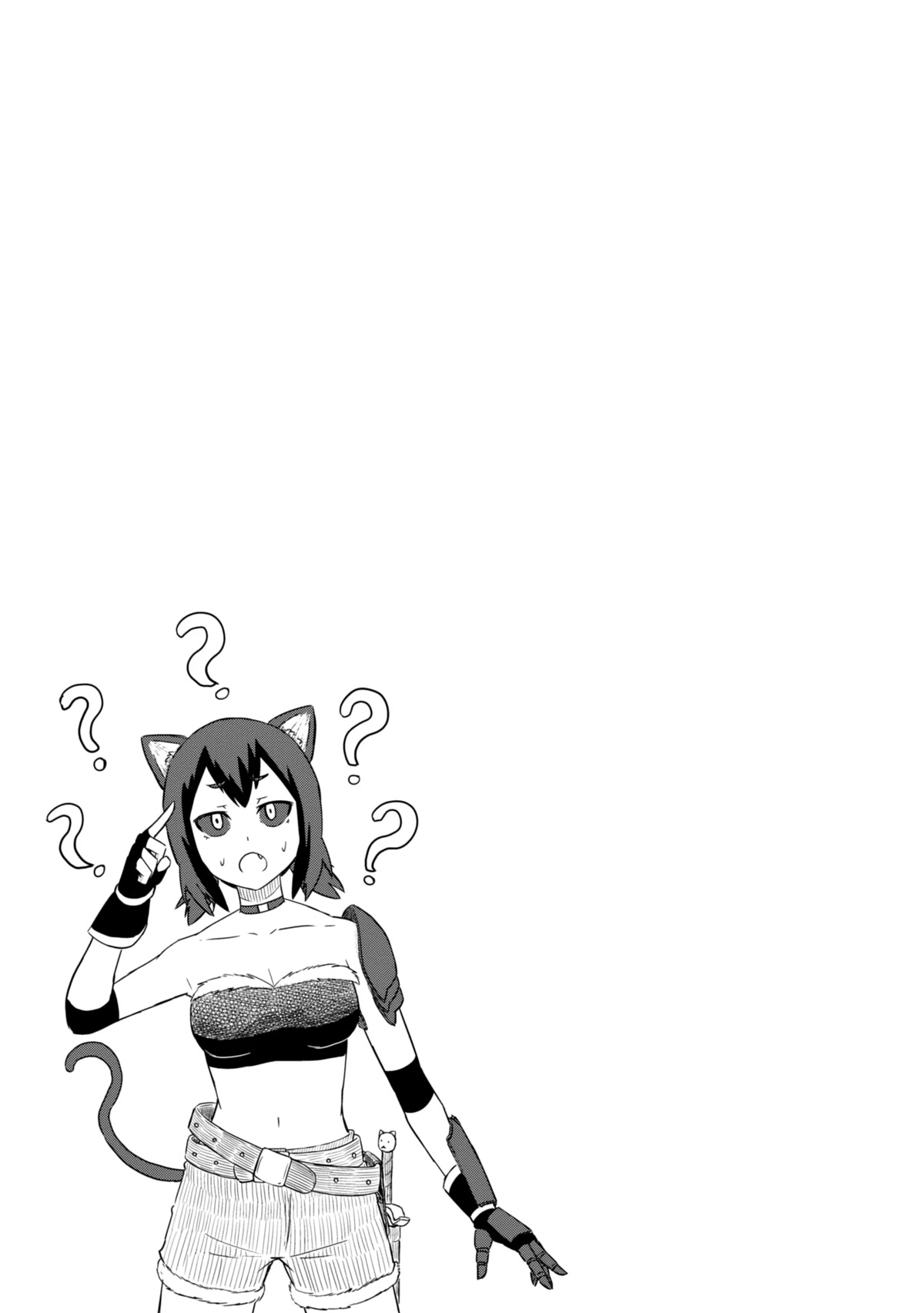 Kono Healer Mendokusai chapter 38 page 12