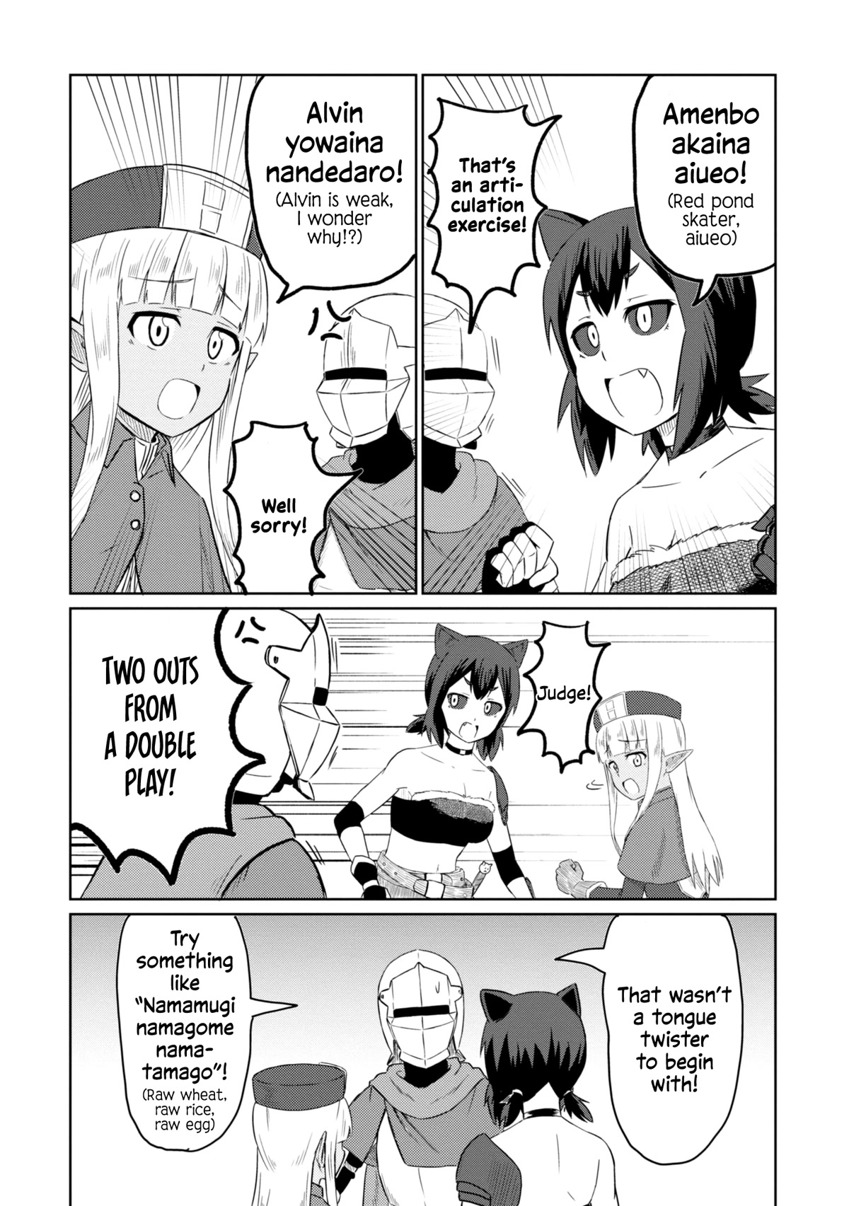 Kono Healer Mendokusai chapter 38 page 6