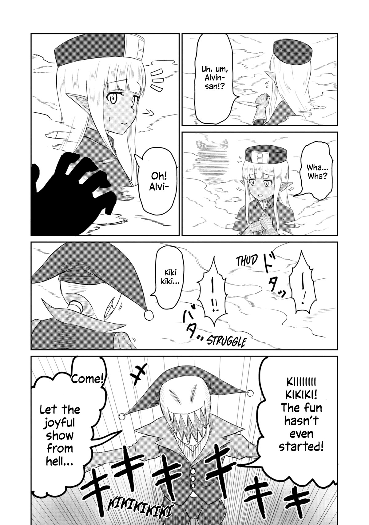 Kono Healer Mendokusai chapter 39 page 8