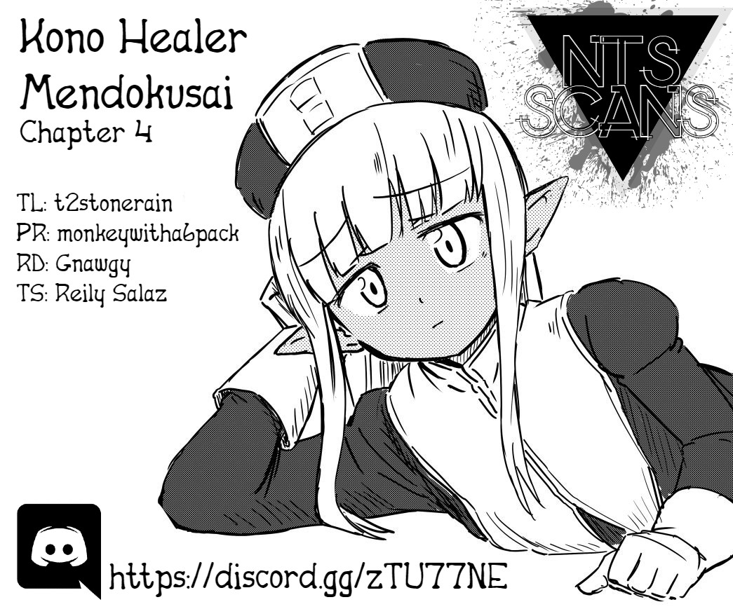 Kono Healer Mendokusai chapter 4 page 1
