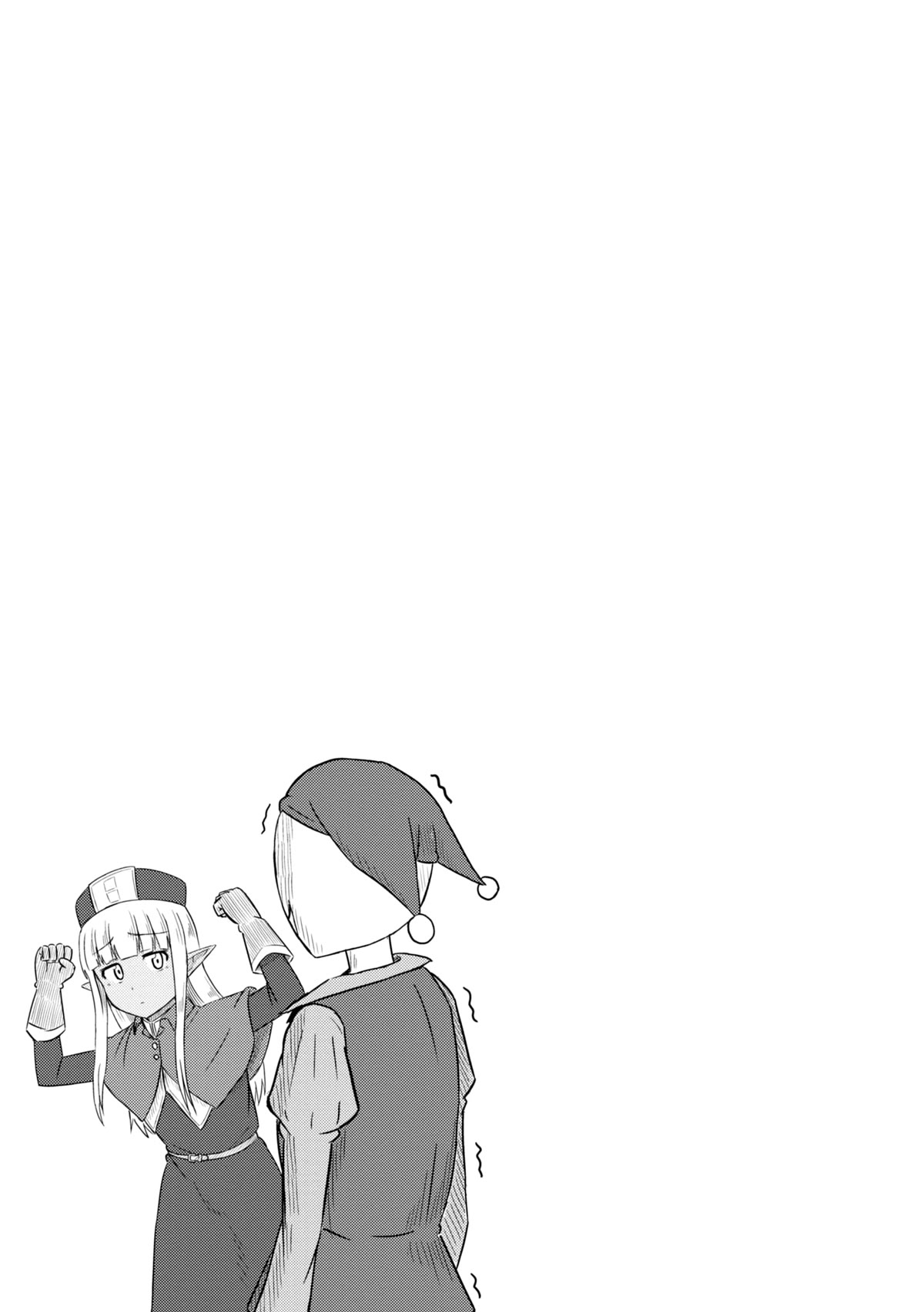 Kono Healer Mendokusai chapter 40 page 14