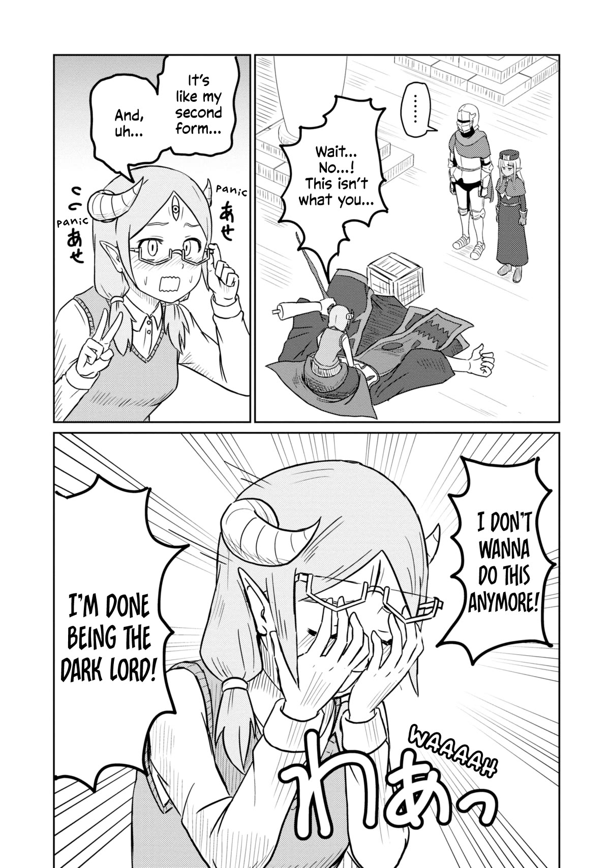 Kono Healer Mendokusai chapter 42 page 13