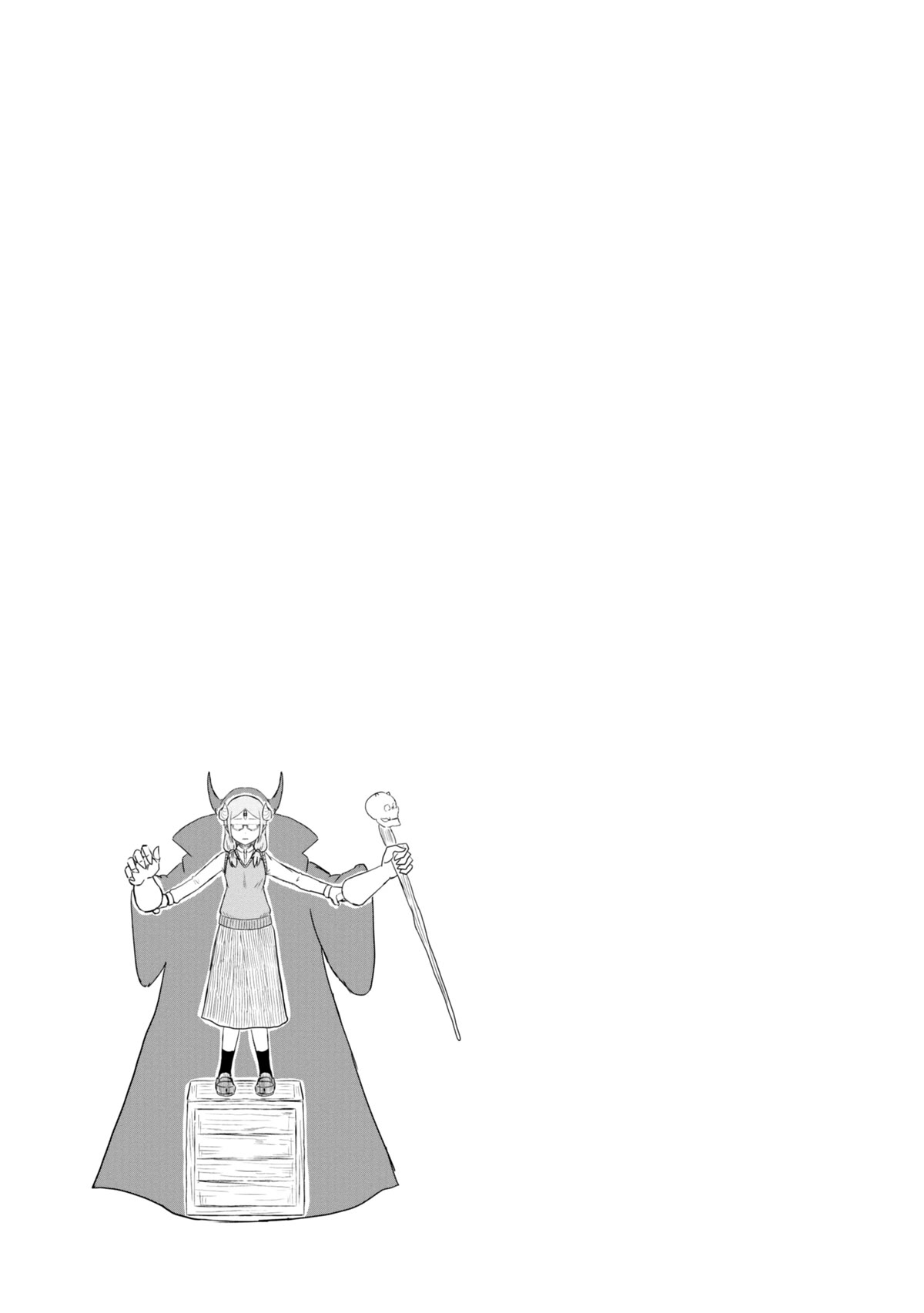 Kono Healer Mendokusai chapter 42 page 14