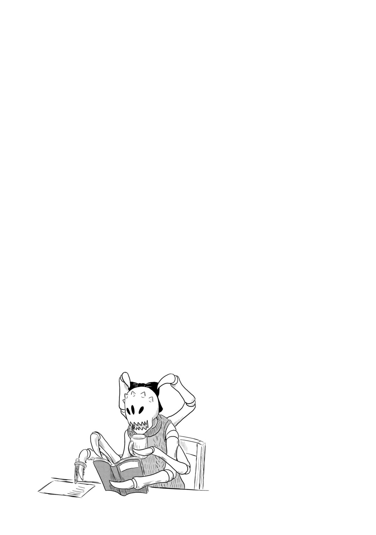 Kono Healer Mendokusai chapter 43 page 14