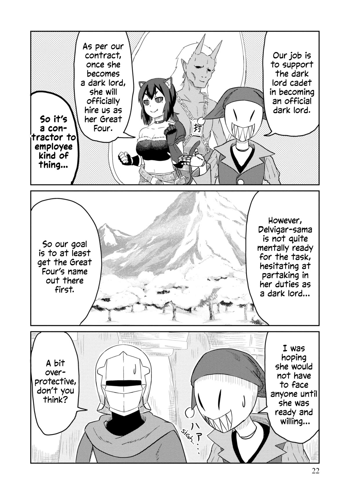 Kono Healer Mendokusai chapter 43 page 5
