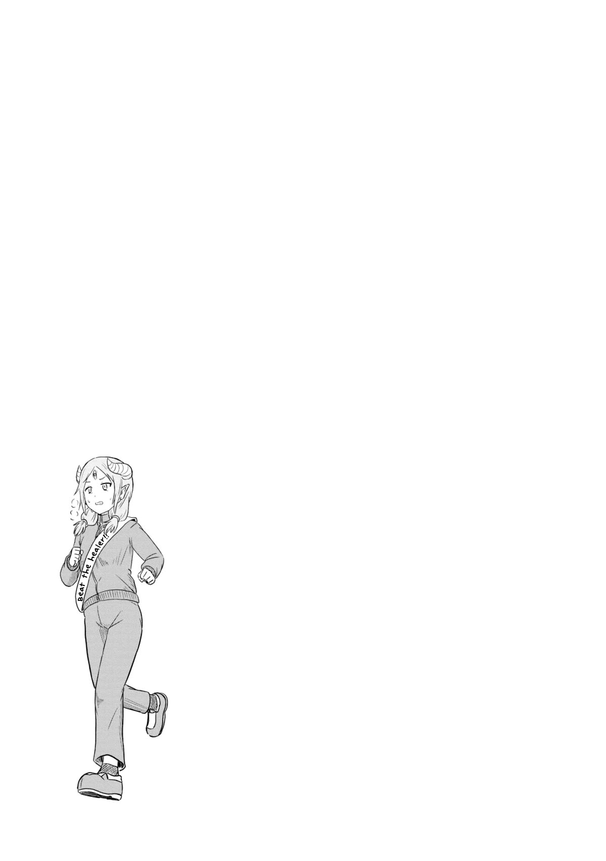 Kono Healer Mendokusai chapter 44 page 14