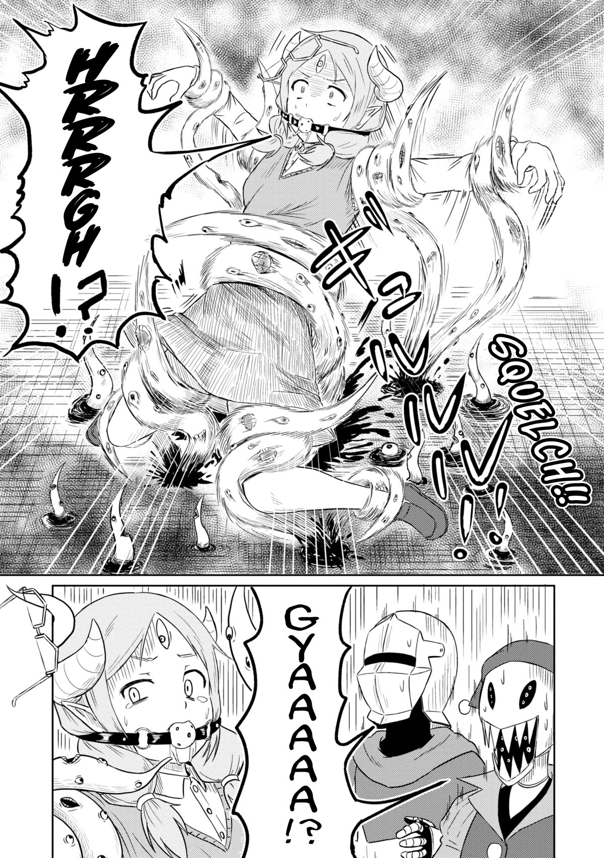 Kono Healer Mendokusai chapter 44 page 9