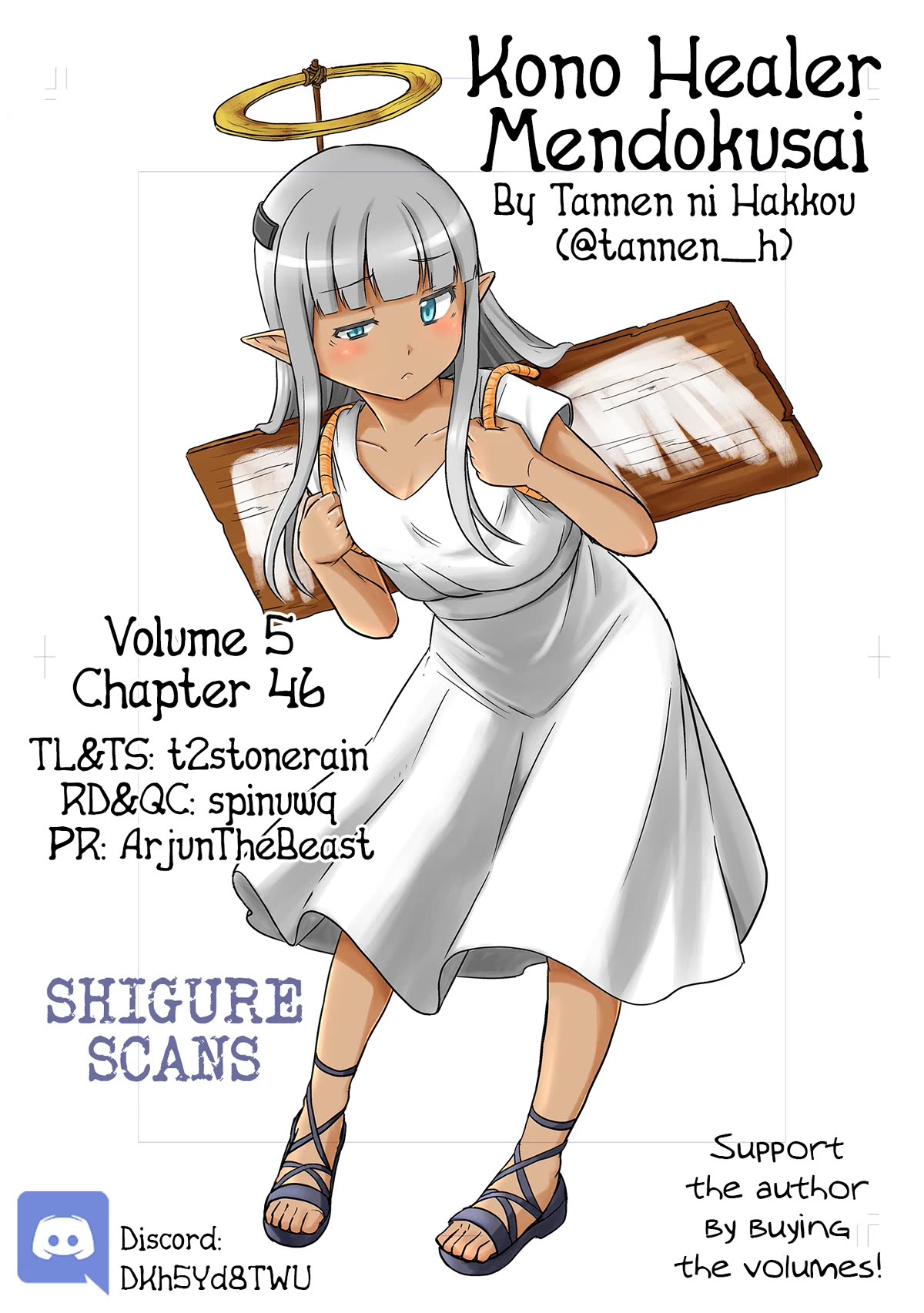 Kono Healer Mendokusai chapter 46 page 1