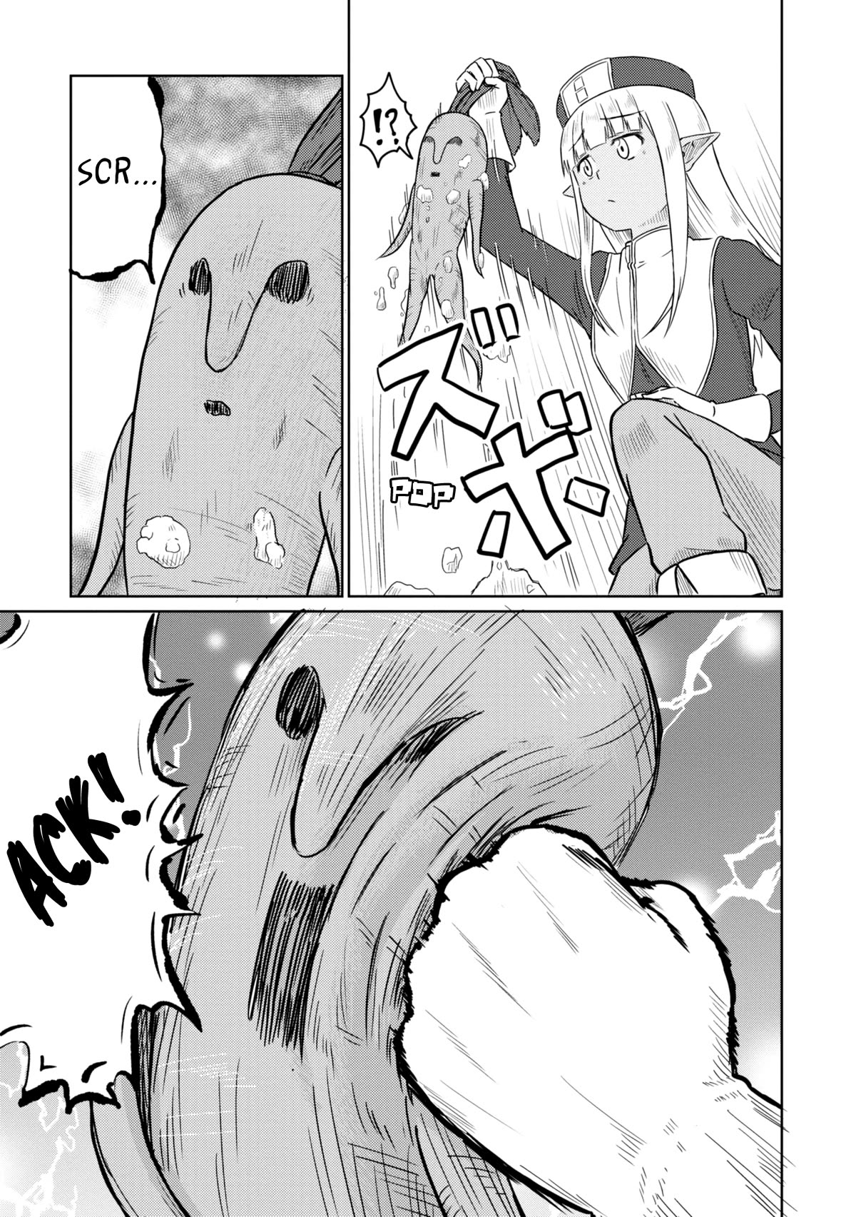 Kono Healer Mendokusai chapter 46 page 6