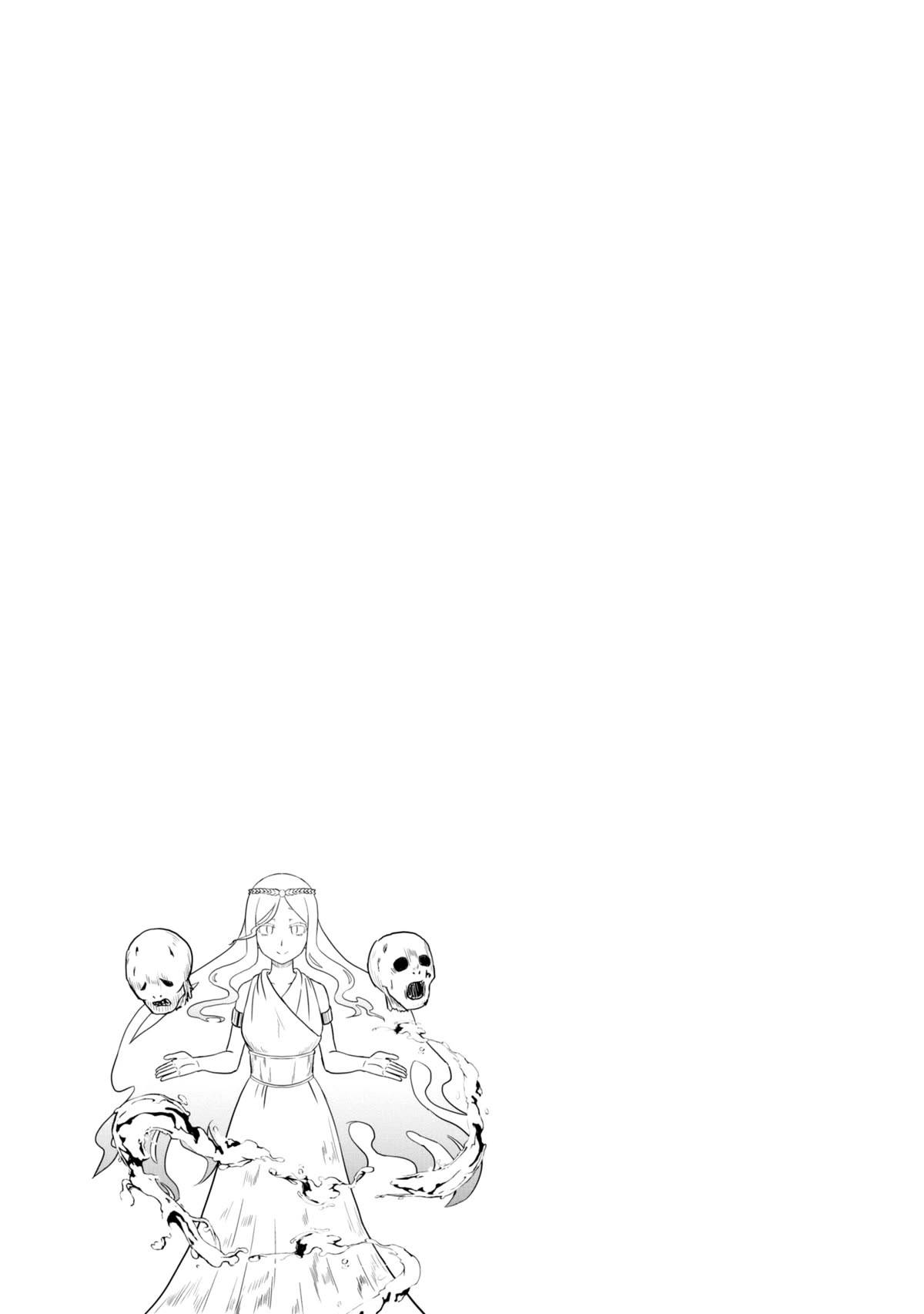 Kono Healer Mendokusai chapter 47 page 14