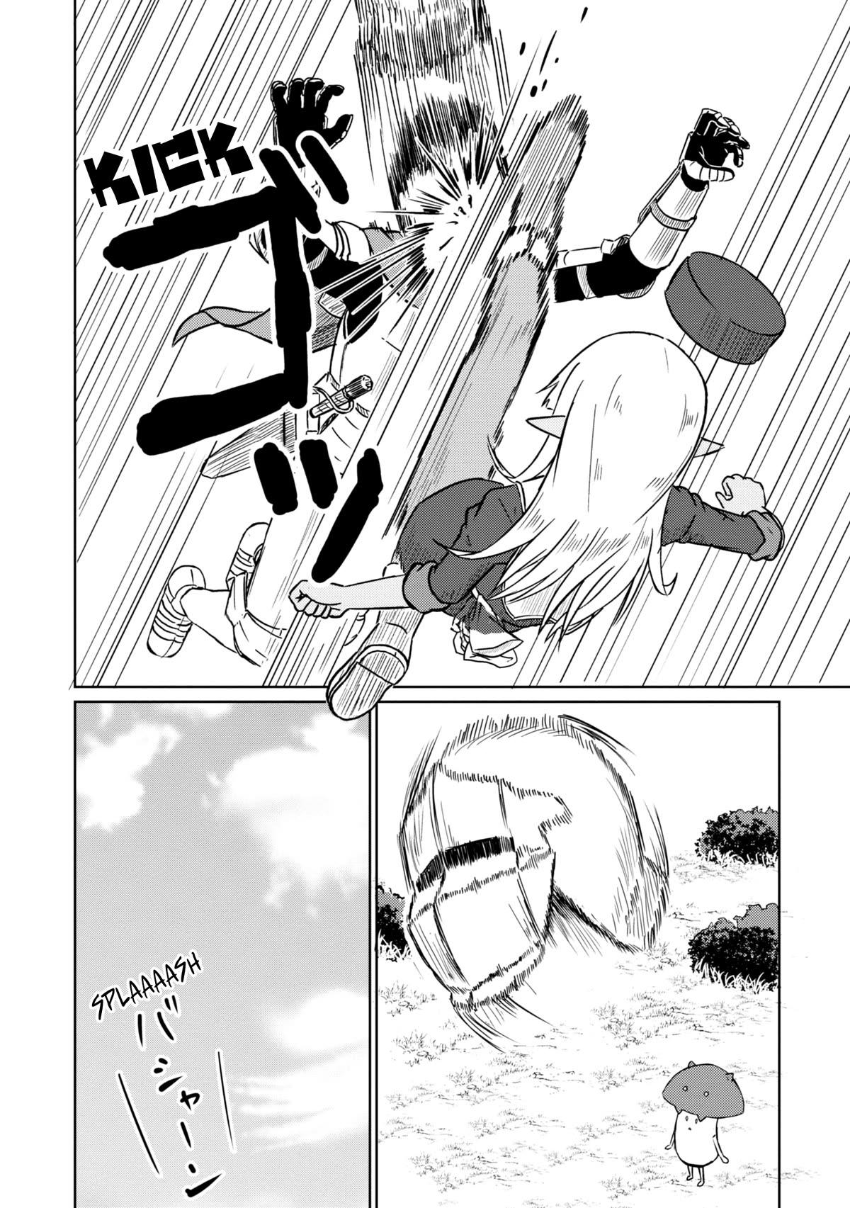 Kono Healer Mendokusai chapter 47 page 5