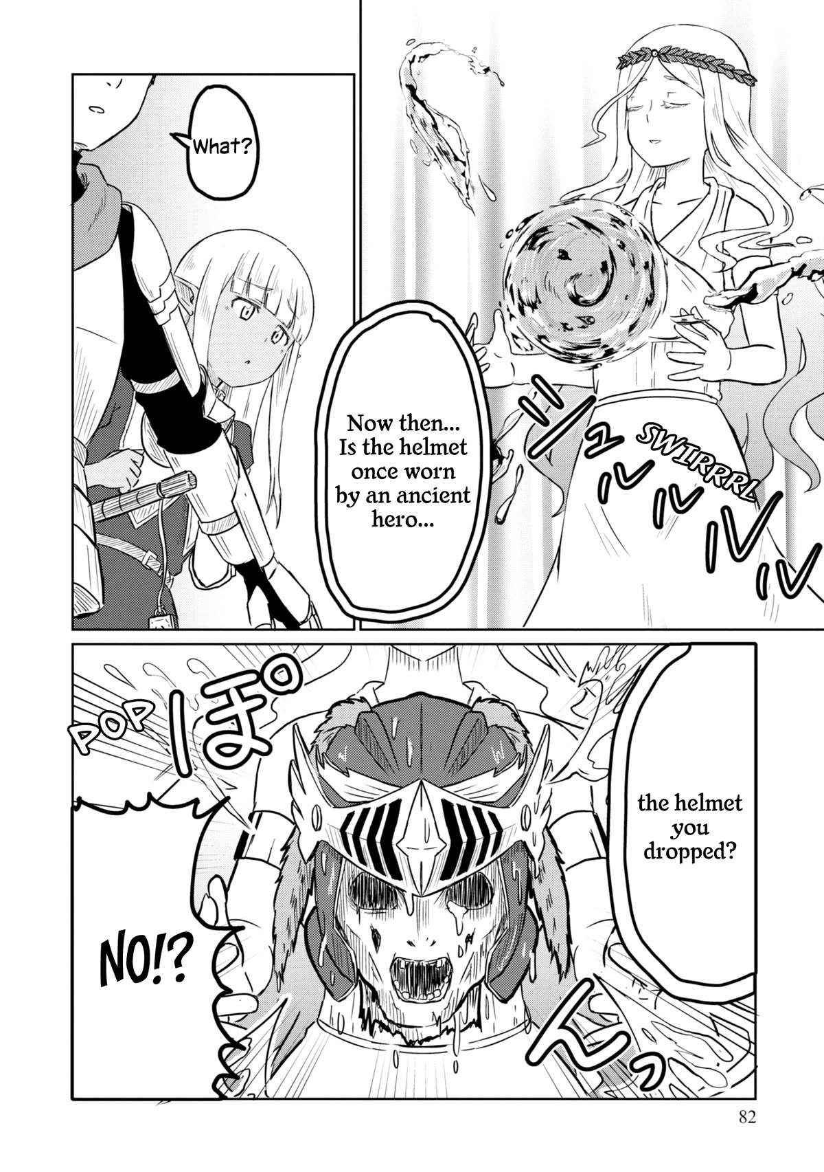 Kono Healer Mendokusai chapter 47 page 9