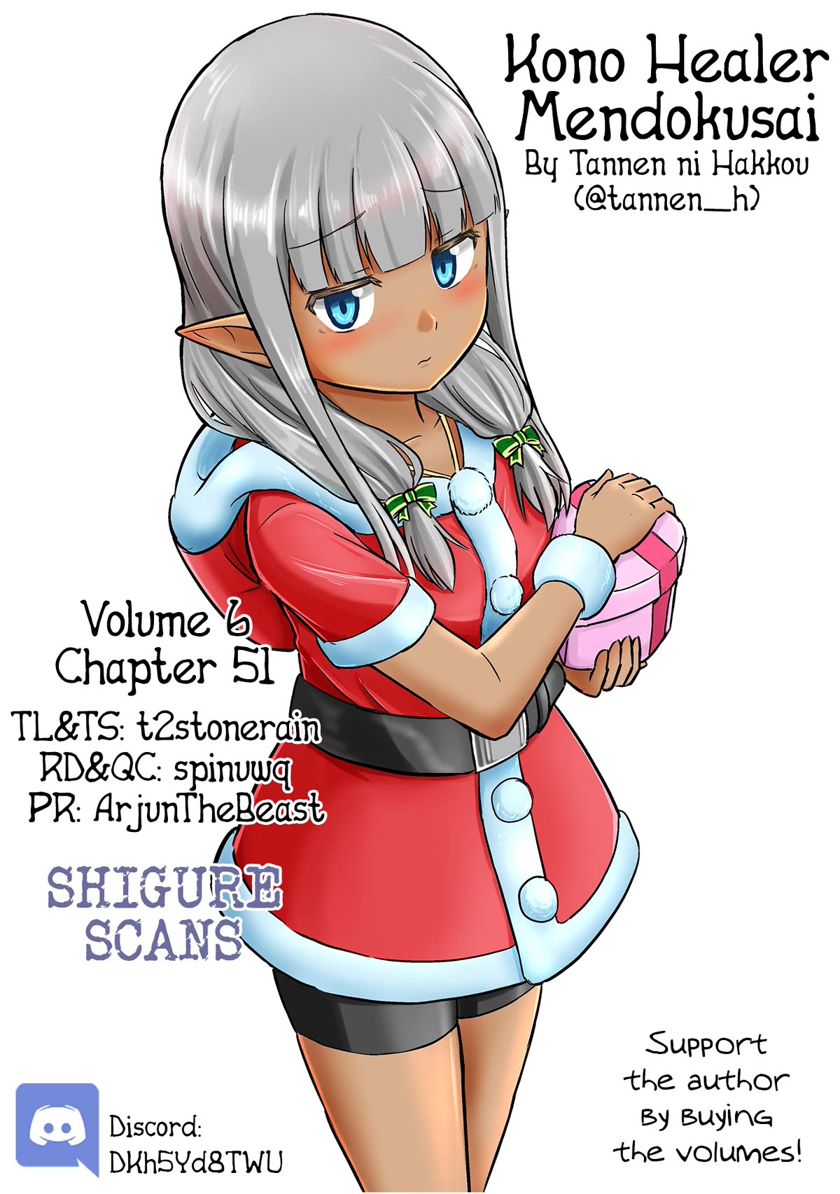 Kono Healer Mendokusai chapter 51 page 1