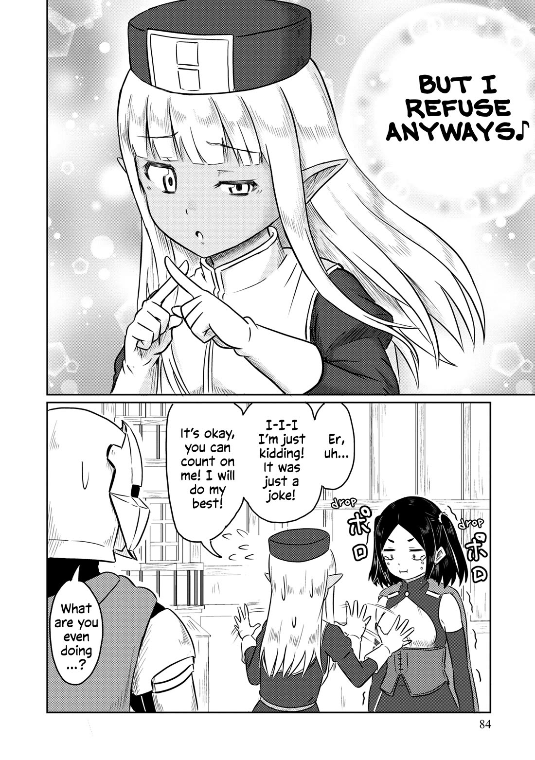 Kono Healer Mendokusai chapter 56 page 13