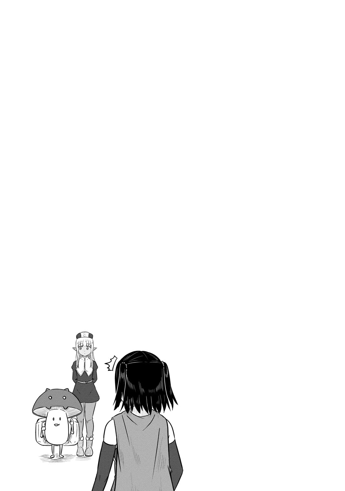 Kono Healer Mendokusai chapter 56 page 14