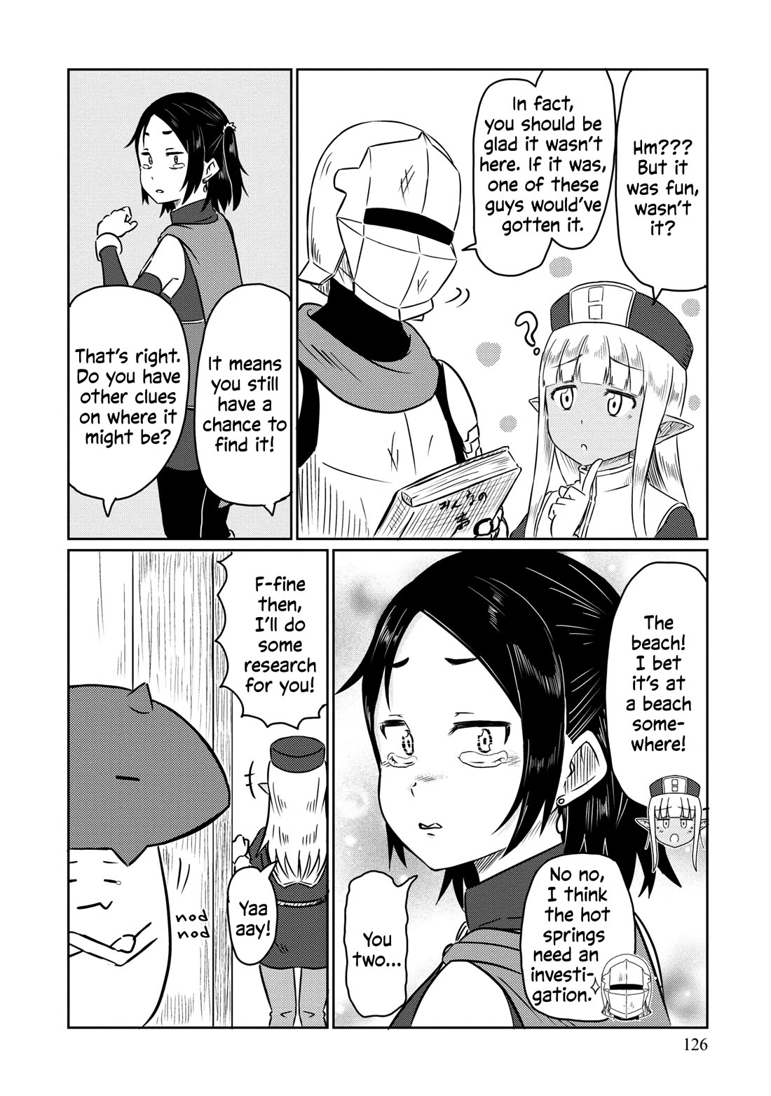 Kono Healer Mendokusai chapter 58 page 19