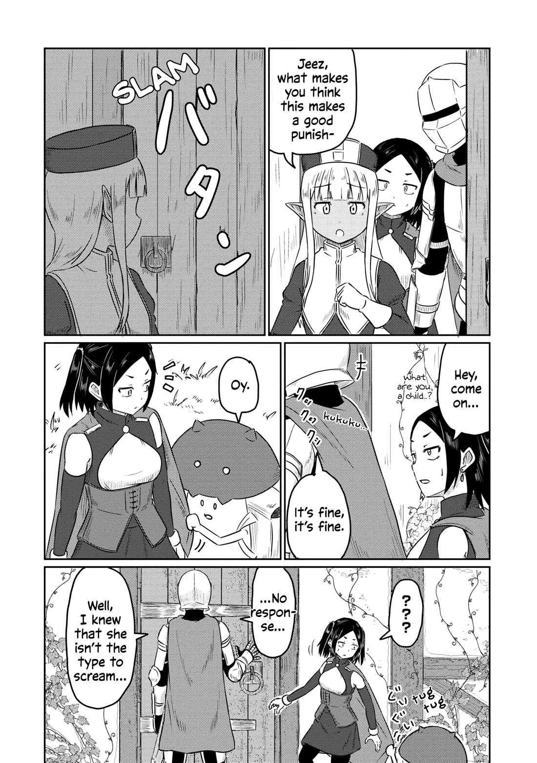 Kono Healer Mendokusai chapter 58 page 8