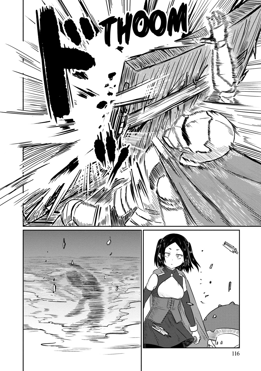 Kono Healer Mendokusai chapter 58 page 9