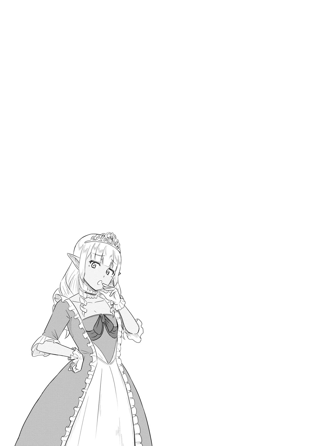 Kono Healer Mendokusai chapter 60 page 14