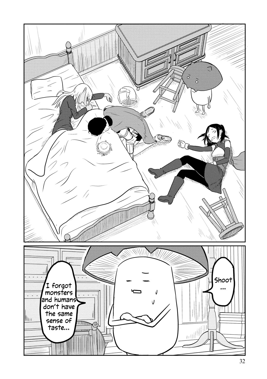 Kono Healer Mendokusai chapter 61 page 13