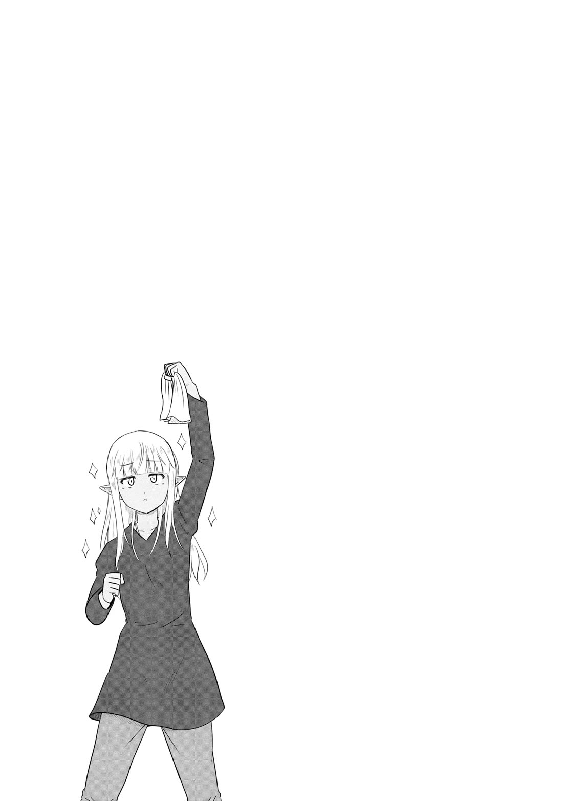 Kono Healer Mendokusai chapter 61 page 14